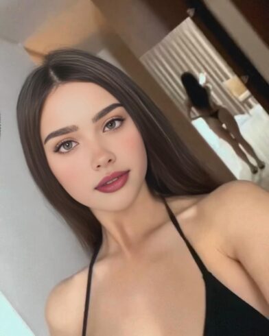 Bahar